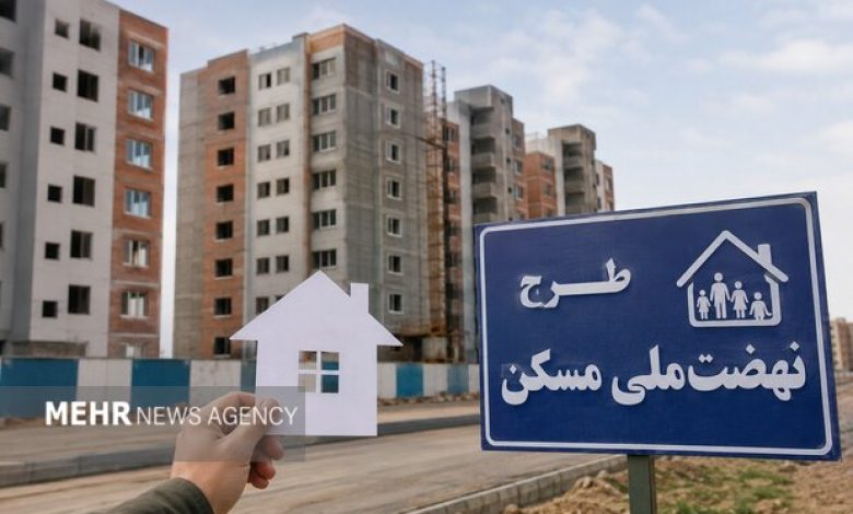 بهره برداری بیش از ۳ هزار واحد نهضت ملی مسکن کرمان در هفته دولت