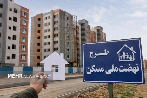 , بهره برداری بیش از ۳ هزار واحد نهضت ملی مسکن کرمان در هفته دولت