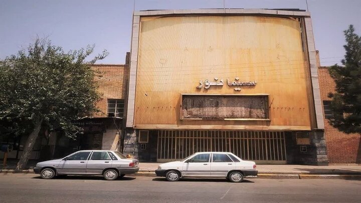 , سینما نور کرمان همچنان خاموش است؛ ابهام در سکانس پایانی یک اثر ۷۵ ساله