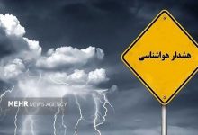 رگبار باران و گرد و غبار در راه کرمان است