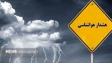 پیش&zwnj;بینی وزش بادهای نسبتاً شدید و بارش پراکنده در استان کرمان