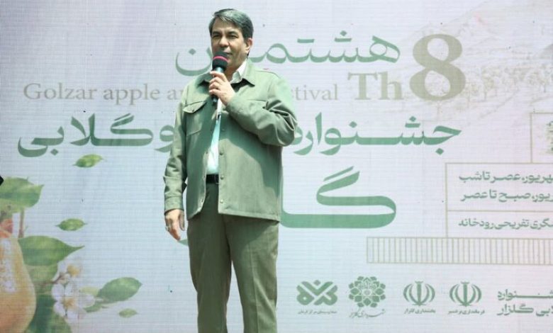 رویداد محوری بستر مناسب جذب سرمایهگذار و نشاط اجتماعی در کرمان است