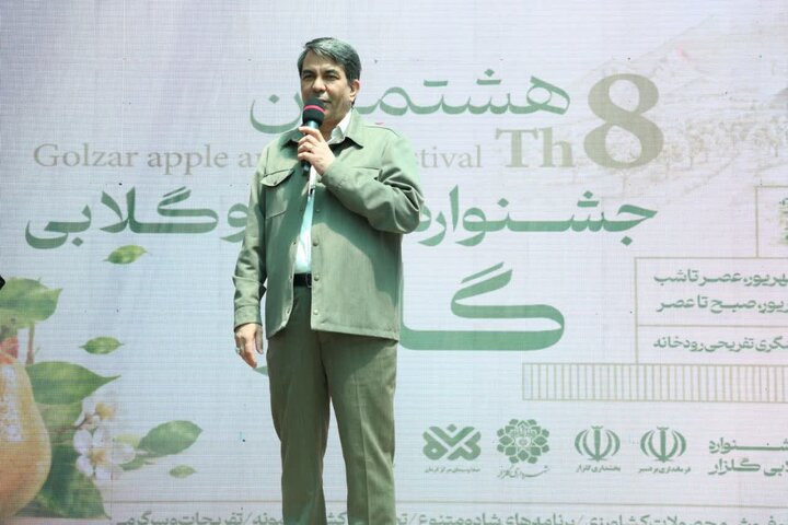 , رویداد محوری بستر مناسب جذب سرمایهگذار و نشاط اجتماعی در کرمان است
