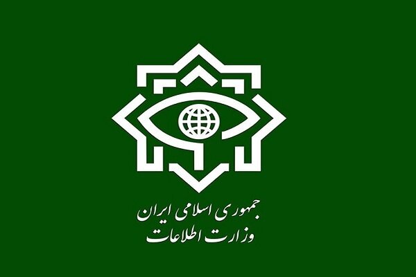 , وزارت اطلاعات: ۲۱ مزدور موساد و ۴ شرور مسلح در کرمان بازداشت شدند