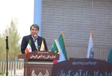استاندار کرمان: روند اجرای راه&zwnj;آهن سیرجان-کرمان تسریع می&zwnj;شود