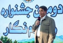 استاندار کرمان: مجتمع کشت و صنعت در شهرستان بردسیر احداث می شود