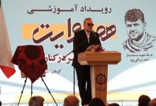 شهردار کرمان: مدیریت شهری امروز نیازمند ارتباط موثر با رسانه است