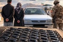 کشف محموله سلاح جنگی در جنوب کرمان؛ زن و مرد قاچاقچی دستگیر شدند