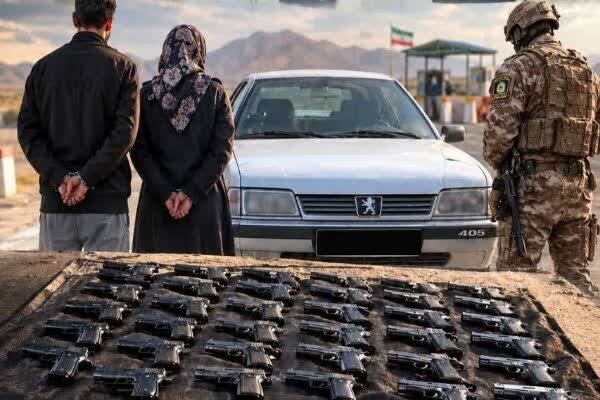 , کشف محموله سلاح جنگی در جنوب کرمان؛ زن و مرد قاچاقچی دستگیر شدند